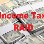 Whatsapp Image 2026 01 16 At 1.53.19 Pm 1.jpeg