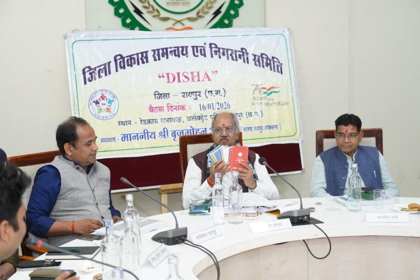 Whatsapp Image 2026 01 16 At 20.03.54.jpeg