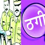 Whatsapp Image 2026 01 17 At 10.51.27.jpeg