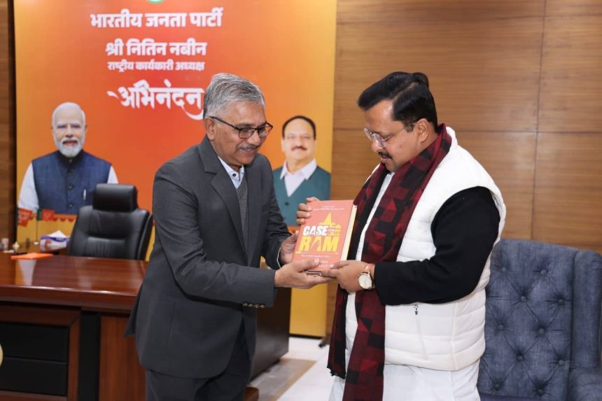 Whatsapp Image 2026 01 17 At 8.21.45 Pm.jpeg