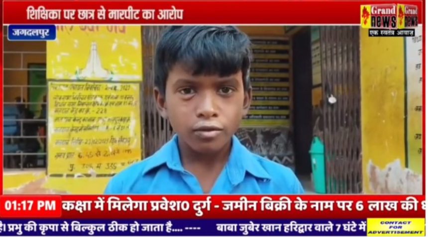 Whatsapp Image 2026 01 20 At 1.41.38 Pm.jpeg