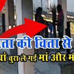 Whatsapp Image 2026 01 21 At 12.48.25 Pm.jpeg