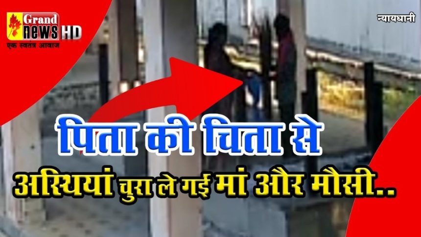 Whatsapp Image 2026 01 21 At 12.48.25 Pm.jpeg