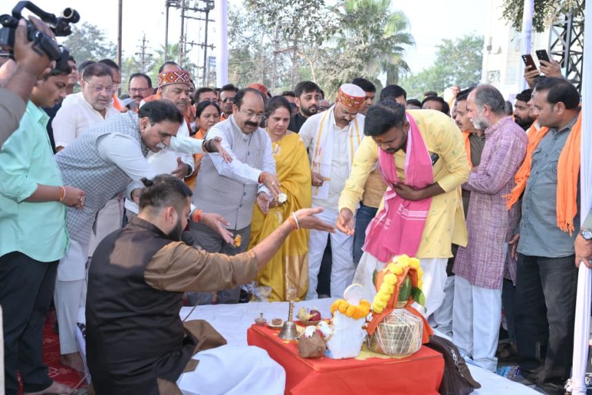 Whatsapp Image 2026 01 23 At 21.54.16.jpeg