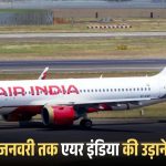 Whatsapp Image 2026 01 24 At 21.16.47.jpeg