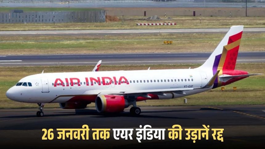 Whatsapp Image 2026 01 24 At 21.16.47.jpeg