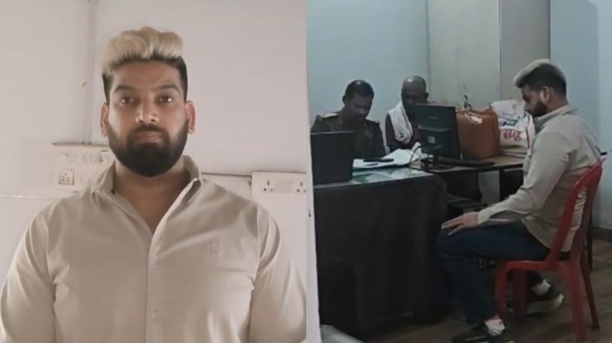 Whatsapp Image 2026 01 25 At 5.55.03 Pm.jpeg