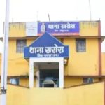 Whatsapp Image 2026 01 27 At 9.14.06 Pm.jpeg