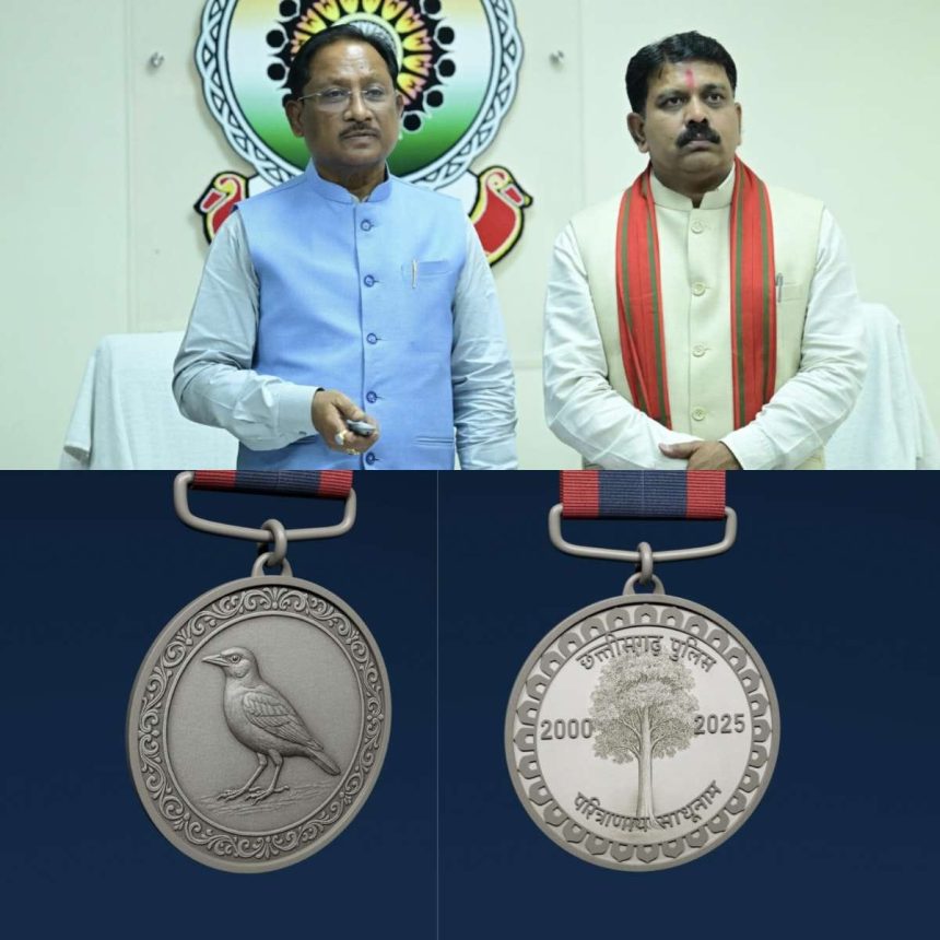 Whatsapp Image 2026 01 28 At 8.23.05 Pm.jpeg