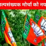 Whatsapp Image 2026 01 29 At 22.11.42 1.jpeg