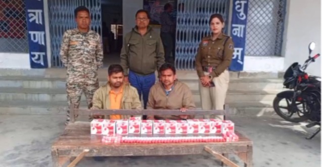 Whatsapp Image 2026 01 30 At 17.51.05.jpeg