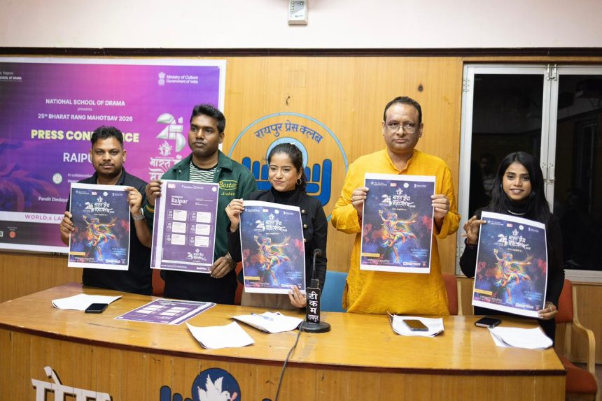 Whatsapp Image 2026 01 31 At 19.49.25.jpeg