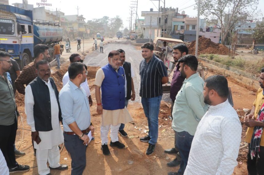 Whatsapp Image 2026 01 31 At 22.01.38 1024x682.jpeg