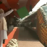 News Image 176864187417 01 2026 14 54 34.webp.webp