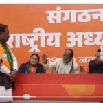 News Image 176881418419 01 2026 14 46 24.webp.webp