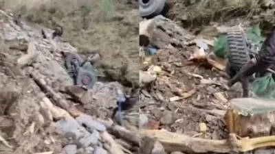 News Image 176908817122 01 2026 18 52 51.webp.webp