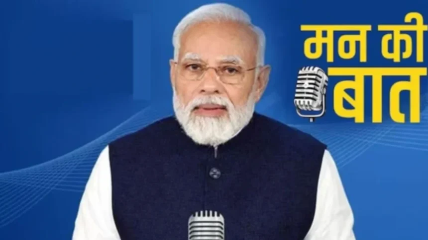 News Image 176933670425 01 2026 15 55 04.webp.webp