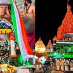 News Image 176940560826 01 2026 11 03 28.webp.webp