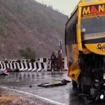 News Image 176951002327 01 2026 16 03 43.webp.webp