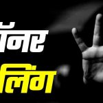 5203847 Untitled 4 Copy.jpg