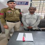 5233551 Untitled 4 Copy.jpg