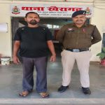 5240175 Untitled 30 Copy.jpg