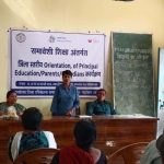 5247556 Untitled 26 Copy.jpg