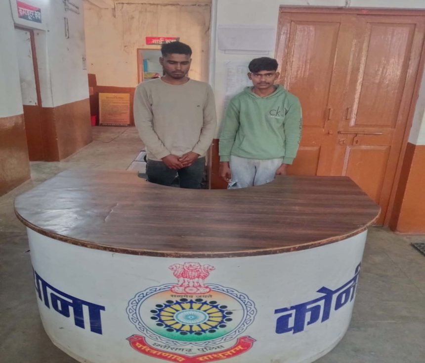 5259396 Untitled 61 Copy.jpg