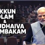 5259402 Untitled 4 Copy.jpg