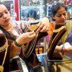 5263048 Untitled 87 Copy.jpg