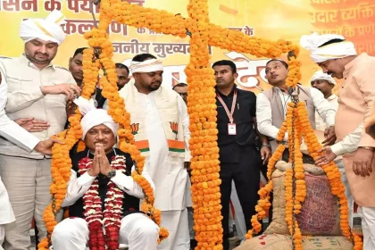 5263826 Untitled 5 Copy