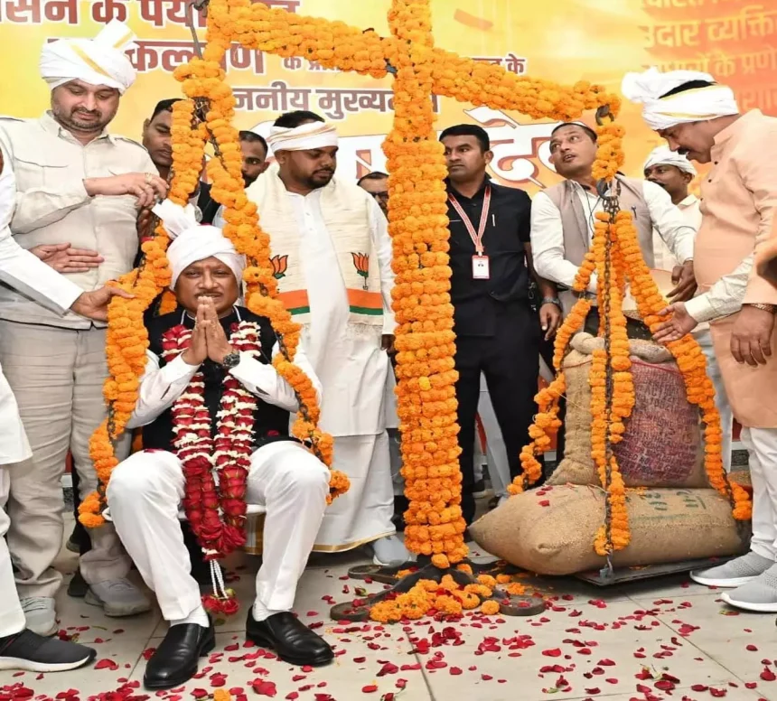 5263826 Untitled 5 Copy