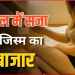 5264645 Untitled 44 Copy.jpg