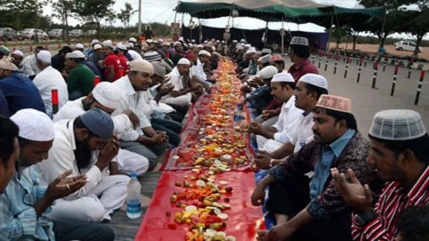 Iftar .jpg