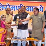 Img 20260223 Wa0036.jpg