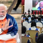 Pariksha Pe Charcha.jpg