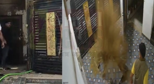 Screenshot 20260202 080645 Samsung Internet