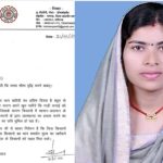 Whatsapp Image 2026 02 02 At 10.40.29 Am 1.jpeg