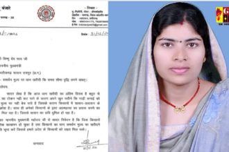 Whatsapp Image 2026 02 02 At 10.40.29 Am 1.jpeg