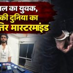 Whatsapp Image 2026 02 07 At 19.36.38.jpeg