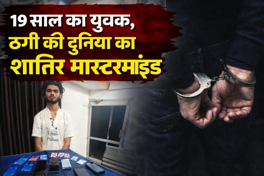 Whatsapp Image 2026 02 07 At 19.36.38.jpeg