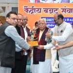 Whatsapp Image 2026 02 08 At 7.27.02 Pm 1.jpeg