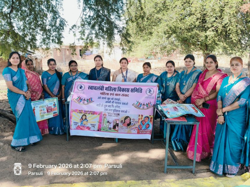 Whatsapp Image 2026 02 09 At 8.24.55 Pm.jpeg