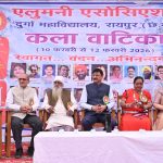 Whatsapp Image 2026 02 10 At 7.24.10 Pm.jpeg