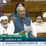 Whatsapp Image 2026 02 11 At 20.27.40.jpeg