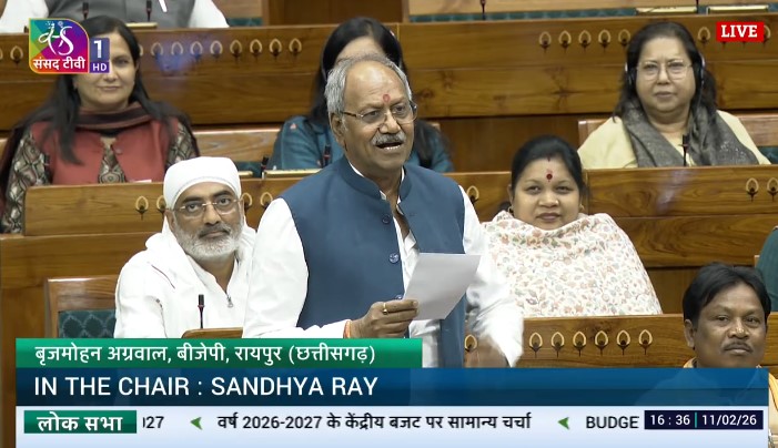 Whatsapp Image 2026 02 11 At 20.27.40.jpeg