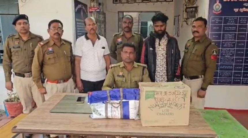 Whatsapp Image 2026 02 13 At 19.23.20.jpeg