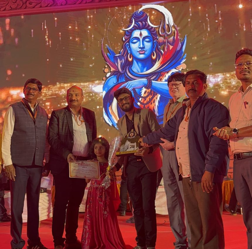 Whatsapp Image 2026 02 15 At 1.13.39 Pm.jpeg