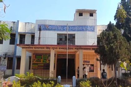 Whatsapp Image 2026 02 18 At 6.32.50 Pm.jpeg