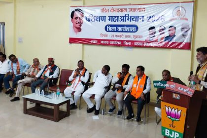 Whatsapp Image 2026 02 20 At 22.14.12 1.jpeg